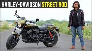 Harley Davidson Street Rod Review Not As Expensive And Just As Authentic Youtube