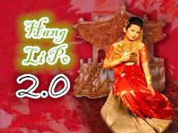 Hang Li Po 2 0 Youtube