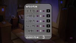 OthersUtouto Suyasuya - xGames