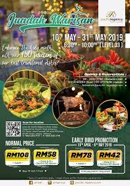 To bo honest i completely forgot. Ciklilyputih The Lifestyle Blogger Promosi Buffet Ramadan 2019 Juadah Warisan Di Pacific Regency Hotel Suites
