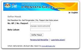Salary slip, number slip, paycheck atm, slip the army, payslip member. E Penyata Gaji E Payslip Checking Pay Slip Online