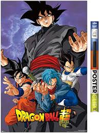 See all 37 best buy coupons, promo codes &amp; Amazon Com Trends International Dragon Ball Super Villain Wall Poster 22 375 X 34 Poster Clip Bundle Everything Else
