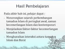 Tamadun india merupakan tamadun yang tertua di dunia. Perkembangan Tamadun Islam Ppt Download