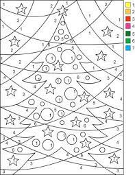 Nicole S Free Coloring Pages Christmas Color By Number Weihnachtsmalvorlagen Vorschule Weihnachten Kostenlose Ausmalbilder