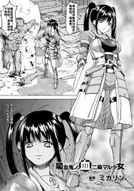 Manga Porn Comics » Page 7466 Of 7537 » Hentai Porns - Manga And Porncomics  Xxx Hentai Comics