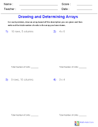 This blog is for exchanging ideas for new math worksheets to be used in the classroom. Multiplication Worksheets Dynamically Created Multiplication Worksheets