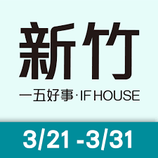Learn vocabulary, terms and more with flashcards, games and other study tools. Ever Richæ˜‡æ†æ˜Œ æ˜‡æ†æ˜Œå¥½ç‰©å¸‚é›†å¿«é–ƒå ´æ¬¡åœ¨å°å— æ–°ç«¹å³å°‡ç™»å ´ Facebook