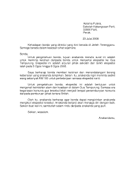 6g, lorong 4e, taman bakawali, 70000 seremban. Penulisan Surat Kiriman Tidak Rasmi