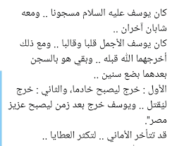 We would like to show you a description here but the site won't allow us. Ø¯Ø¹Ø§Ø¡ Ø§Ù„Ø§Ø³ØªØ®Ø§Ø±Ø© ÙƒØ§Ù…Ù„ Cooknays Com