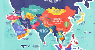 Înainte de joc, se recomandă citirea cardurilor și reținerea informațiilor prezentate. Test De CulturÄƒ GeneralÄƒ Despre Capitalele Unor Å£Äƒri Din Asia Care Este Capitala Statului Myanmar