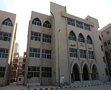 من القائمة الرئيسية أختار تعليم ثم جامعة الزقازيق ٢. ÙƒÙ„ÙŠØ© Ø§Ù„Ø­Ù‚ÙˆÙ‚ Ø¬Ø§Ù…Ø¹Ø© Ø§Ù„Ø²Ù‚Ø§Ø²ÙŠÙ‚ ÙˆÙŠÙƒÙŠØ¨ÙŠØ¯ÙŠØ§