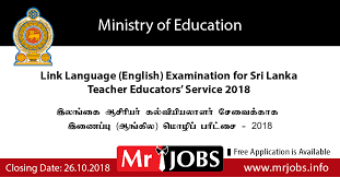 Applicationsapply for your account today! Link Language English Examination For Sri Lanka Teacher Educators Service 2018 Ministry Of Education