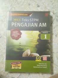This set is often saved in the same folder as. Stpm Pengajian Am Penggal 1 Textbooks On Carousell