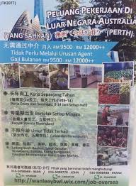 Namun ternyata ketika mulai menulis tulisan ini, tepat sebulan lebih dua hari saya berada di sydney. Mencari Pekerjaan Di Australia Publicaciones Facebook