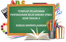 Sebarang pertanyaan boleh berhubung terus kepada unit pentaksiran sk seri intan. Templat Pelaporan Terkini Pbd Kssr Tahun 3 Layanlah Berita Terkini Tips Berguna Maklumat
