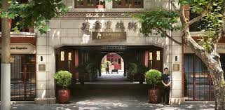 Li jun is chinese (@tasksweekly's #040: Capella Shanghai China Luxury Hotels Resorts Remote Lands