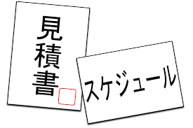 The latest tweets from 伊藤潤二 (@junjiitofficial). æ¸›è³‡ è³‡æœ¬é‡'ã®é¡ã®æ¸›å°' ä½è—¤å¸æ³•æ›¸å£«äº‹å‹™æ‰€ ç„¡æ–™ç›¸è«‡
