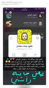 pin by fofo 54321 on ٠١٩٢٨ 10 things pandora screenshot pandora