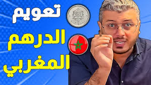 Sai9. Tax. Wmoanatoho