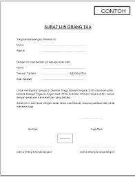Misalnya saja untuk bekerja, mungkin harus membutuhkan izin secara tertulis dari orang tua. Contoh Surat Izin Sakit Masuk Sekolah Surat Sekolah Masuk Sekolah