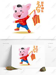 400pixels x 503pixels size : Tahun Baru Kartun Comel Kartun Ip Gambar Kartun Perayaan Hoáº¡t Hinh Náº¯m Tay Nhau 808x1080 Wallpaper Teahub Io