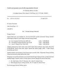 Ini sebenarnya hanya bentuk lain dari kalimat yang biasa kita. 16 Contoh Surat Pesanan Barang Bahasa Inggris Elektronik Contoh Surat