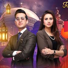 Madiha naqvi (@diyahaider) on tiktok | 792.9k likes. Stream Sham A Ramzan With Shafaat Ali And Madiha Naqvi 13th May 2019 By Ary News Listen Online For Free On Soundcloud