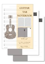 Amazon.co.jp: Guitar TAB Notepad (2 Books) : Office Products