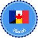 Jean Jacques Goldman A Nos Actes Manques French Songs Music Playlist French Education