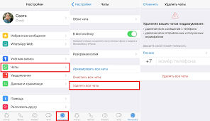 Kak Udalit Vse Soobsheniya Ili Chaty V Whatsapp Na Iphone It Here Ru