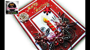 Paper quilling is nothing but an art of rolling paper strips to create designs. Paper Christmas Greeting Card Making Novocom Top