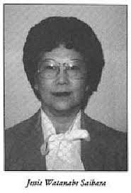 Family of Paul Yorishige Watanabe