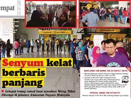 Perkara pertama yang anda perlu buat ialah mendaftar dahulu dengan egumis. Cara Semak Wang Yang Tak Dituntut Mahersaham