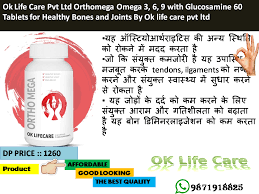 Ok Life Care Pvt Love And Sad Shayari My Love Feeling Facebook दिल का हाल बताना नही आता, हमे ऐसे किसी को तड़पाना नही आता, सुनना तो चाहतें हैं हम उनकी आवाज़ को, पर हमे कोई बात करने का बहाना नही आता। lagta hai pyar ka mausam aa gaya en shyari ko padhkar nice shayari on love and girlfriend, ek shayari meri taraf se. facebook