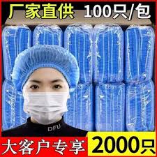 Mũ dùng một lần mũ đầu bếp không dệt mũ đầu bếp bác sĩ chống bụi vệ sinh  thực phẩm mũ phục vụ mũ lưới mũ bếp