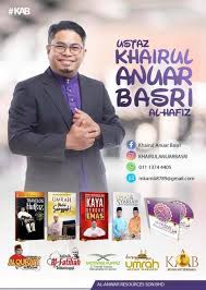 Kolej islam selangor darul ehsan (kisdar) telah ditubuhkan pada 1995 sebagai kolej swasta dan dimiliki sepenuhnya oleh majlis agama islam selangor (mais) yang ditubuhkan di bawah akta ipts 1996. Hari Ni Hari Isnin Kan Khairul Anuar Basri Al Hafiz Facebook