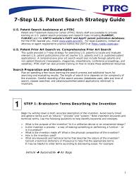 7 Step Us Patent Search Strategy Guide Reference Via Uspto Patent Search Strategies Us Patent
