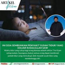 460 Sukaan 1 Komen Mingguan Wanita Mingguanwanita Pada Instagram Doa Untuk Sembuhkan Penyakit Susah Tidur Baca In 2020 Incoming Call Incoming Call Screenshot