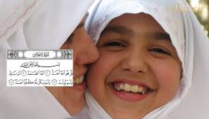 Orang orang, tuhan yang maha esa, surah al ikhlas, waktu selepas, rasulullah saw. Jangan Tinggalkan Surah Al Ikhlas Selepas Solat Fardhu Amalkan Sekurang Kurangnya 1000 Kali Sehari Ganjaran Berlipat Ganda Hijabista