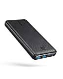 Anja lange 2 monaten zurück. Beste Powerbank 2021 Schweiz Welche Ist Die Beste Vergleich Statt Test Lesen