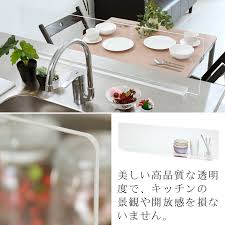 楽天市場 水はね防止 キッチン 目隠し パーテーション パネル 幅90cm 水はね防止プレート おしゃれ アクリル 水はねガード 水跳ね防止スタンド シンク 引越祝い 転居祝い かぐらし インテリア 生活雑貨 キッチン 目隠し シンク アクリルテーブル