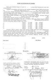 Yang bertanda tangan dibawah ini : Download Blanko Surat Pernyataan Dan Keterangan Ahli Waris