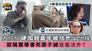 56668 12 3 4 5 6 7 8 9 10. Hvcu6tk G2eq4m