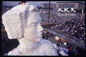 Look up in linguee suggest as a translation of 六四事件 ç¨å®¶ æ²‰å¯‚30å¹´åƒå¼µå…­å››æ–°ç…§å°‡é¢ä¸– 64å± æ®º 64ç…§ç‰‡ å¤©å®‰é–€äº‹ä»¶ å¤§ç´€å…ƒ