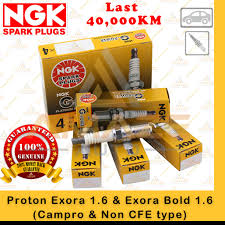 Leather wraps on steering and seating for maximum comfort. Ngk G Power Platinum Spark Plug For Proton Exora 1 6 Exora Bold 1 6 Campro