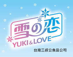 Follow up the company, and we extract the trade partners from san shu gong food co.ltd.'s 499 transctions.you can screen. San Shu Gong Food Co Ltd Food Industry Business Directory