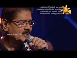 Dasa nilupul thema karaoke without voice by gunadasa kapuge karoke. Download Gee Liyanna Live Flashback 3gp Mp4 Codedwap