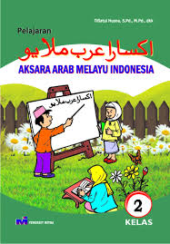 Check spelling or type a new query. Aksara Arab Melayu Indonesia Kelas 2 Penerbit Mitra Toko Buku Online Bursa Buku Murah Dan Terlengkap Di Indonesia