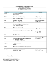 Setiap usaha kami selama ini berjaya juga. Rancangan Tahunan Kelab Rukun Negara 2018