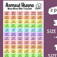 Maybe you would like to learn more about one of these? Poster Asmaul Husna Shopee Indonesia